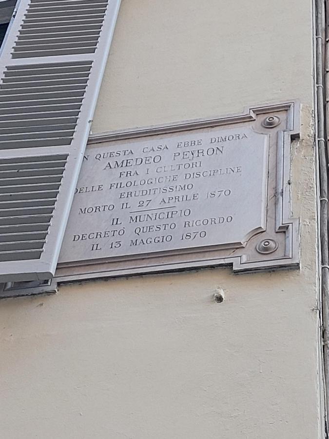 Apartament Ynh Bilo Sancarlo Museo Egizio Piazza San Carlo Turyn Zewnętrze zdjęcie